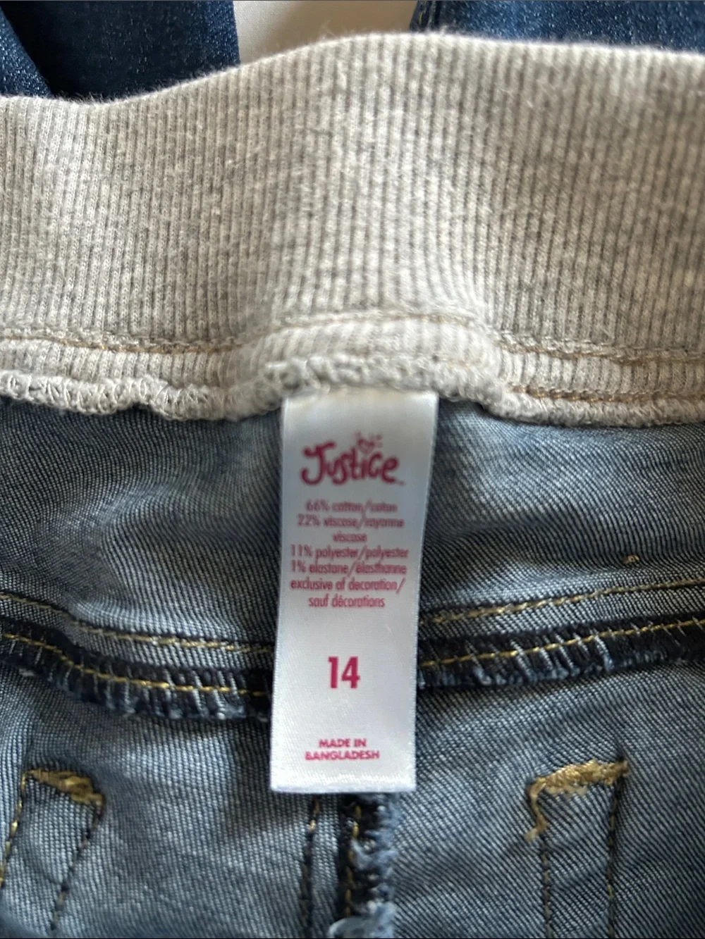 Denim Jean Shorts -